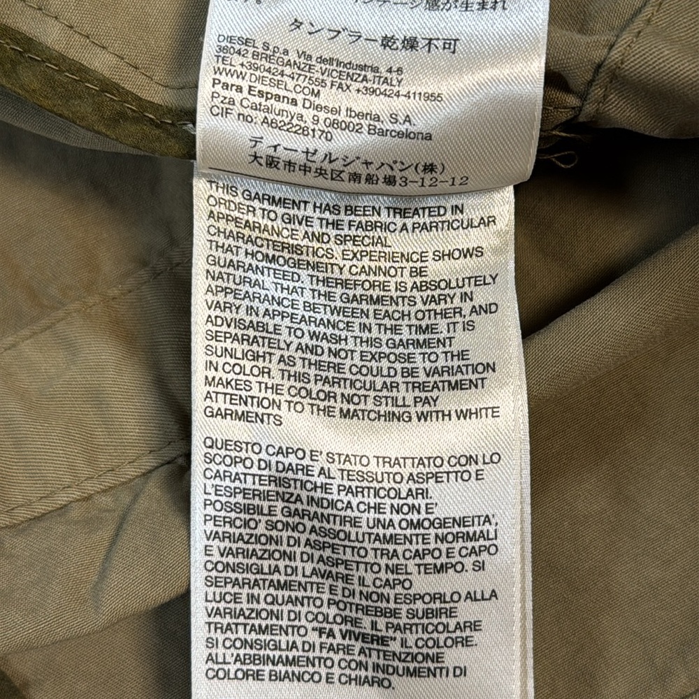 NEW Diesel Jacket in Military Green Size Small 70% Cotton 30% Silk - Picture 9 of 17